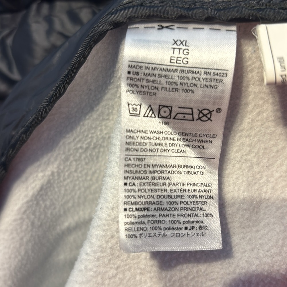 Old Navy Active Jacket - Picture 5 of 5